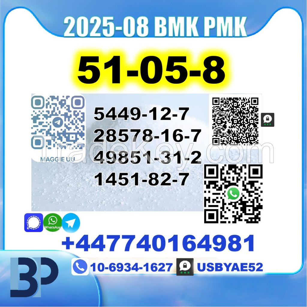 Procaine HCl 51-05-8,5449-12-7,28578-16-7,49851-31-2,1451-82-7 Factory Safe Delivery
