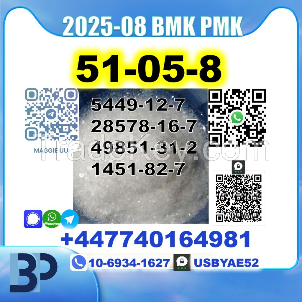 Procaine HCl 51-05-8,5449-12-7,28578-16-7,49851-31-2,1451-82-7 Factory Safe Delivery