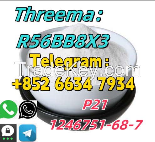 +852 66347934 P21 1246751-68-7