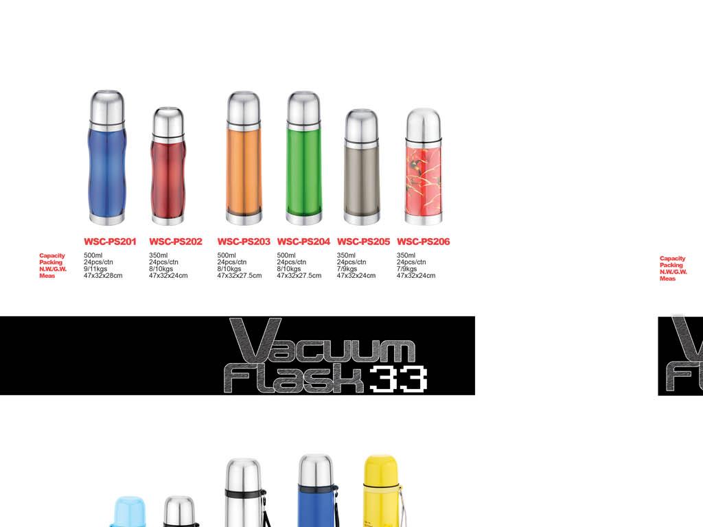 vacuum flask