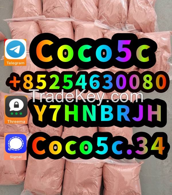 Hot Selling 5cladba, 5cladb, 5cl, 5cl-adb, Adbb Raw Materials cas 1119 - 51 - 3