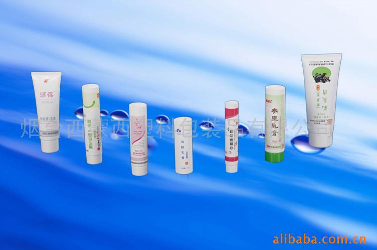 pharmaceutical tubes