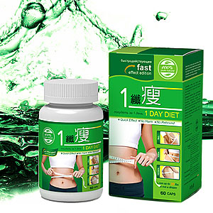 Herbal 1 Day Diet Slimming Weight Loss Capsule