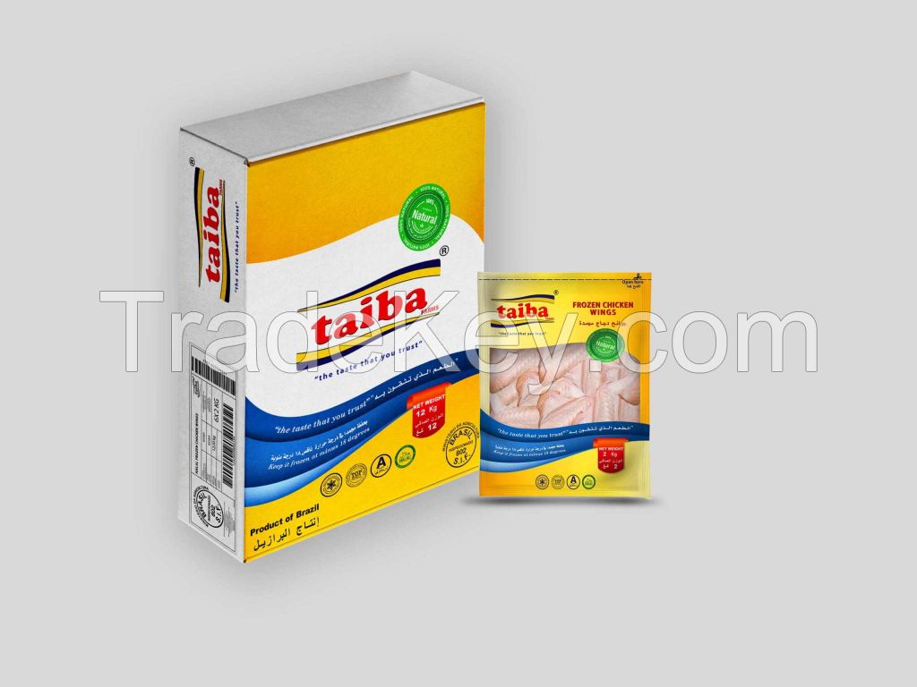  2022 April Brazil Origin Frozen Chicken gizzards