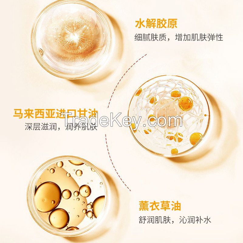 Collagen Crystal jerry Breast petals mask