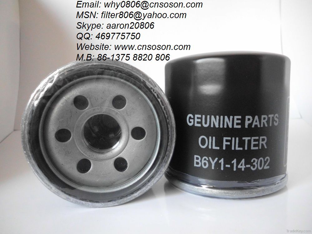 oil filters