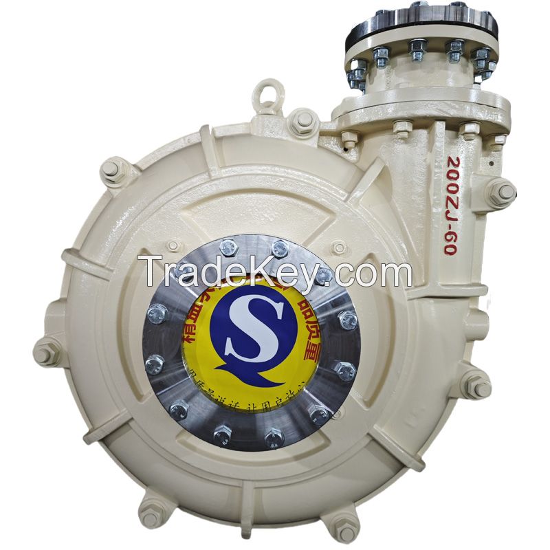 150ZJ-60 high efficiency slurry pump