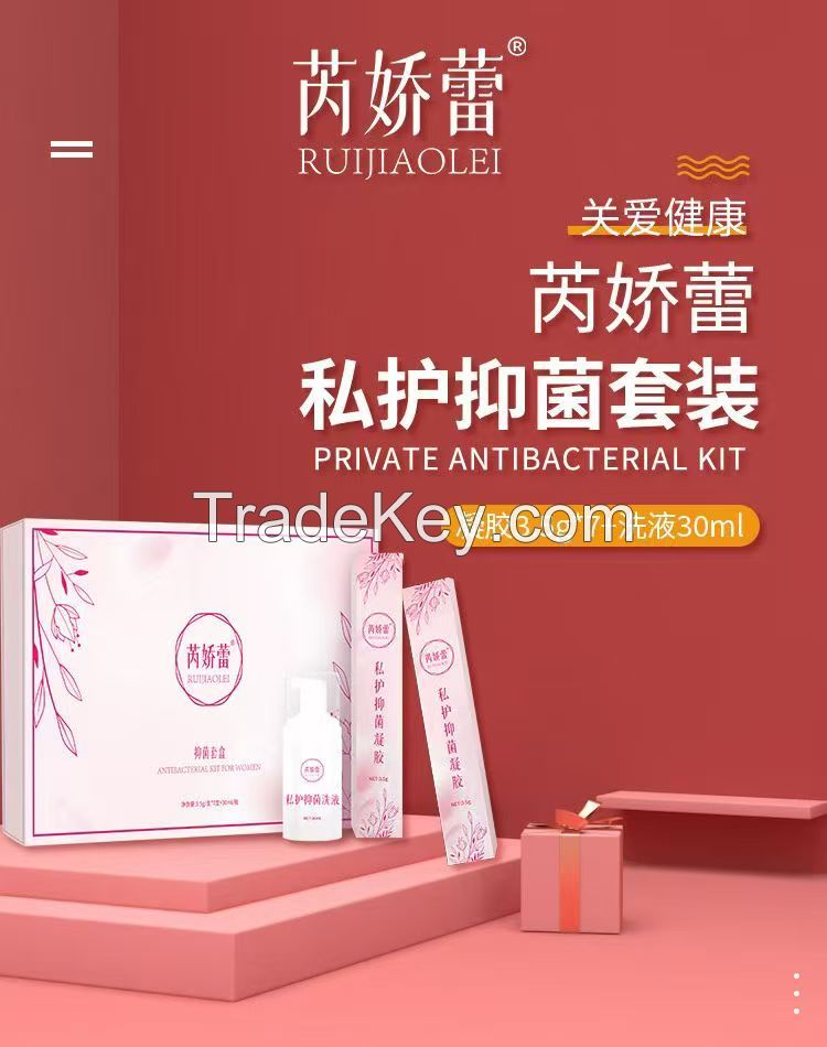 Women's private care antibacterial gel