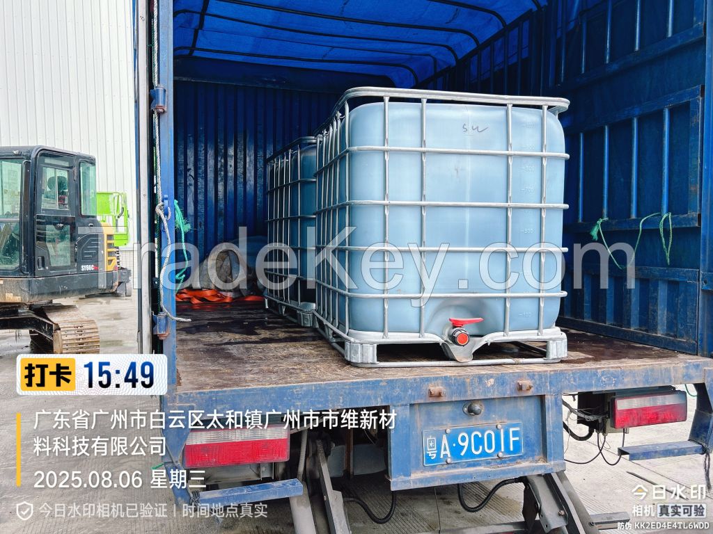Full Proportion and Multi-level Waste Asphalt Rejuvenator