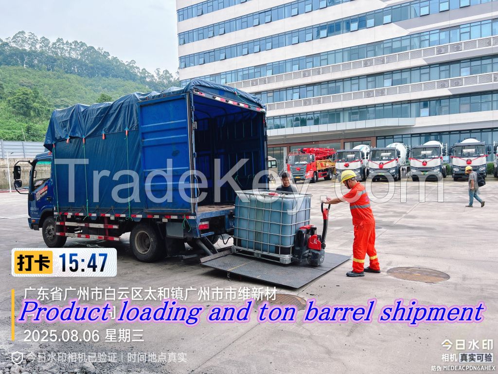 Full Proportion and Multi-level Waste Asphalt Rejuvenator