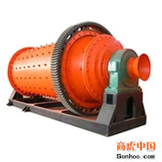 Grinding Mill