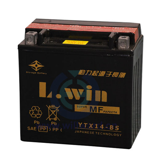 storage battery