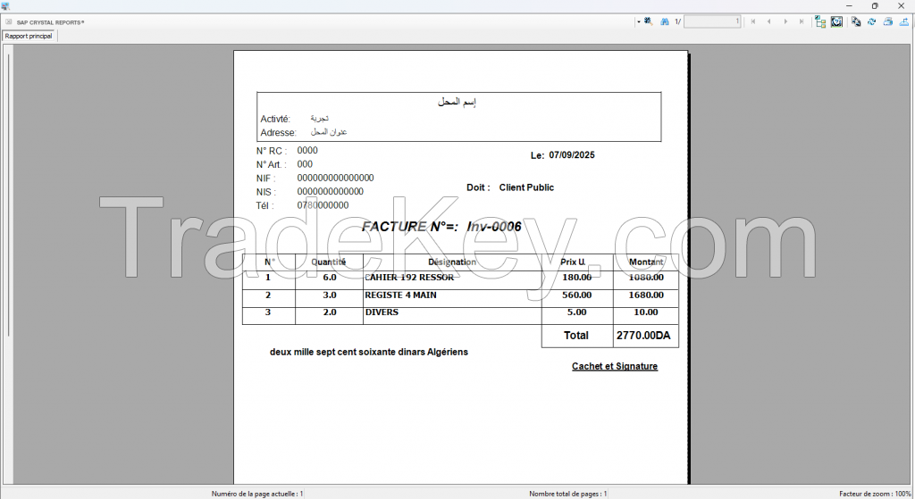 Digisoft Pos