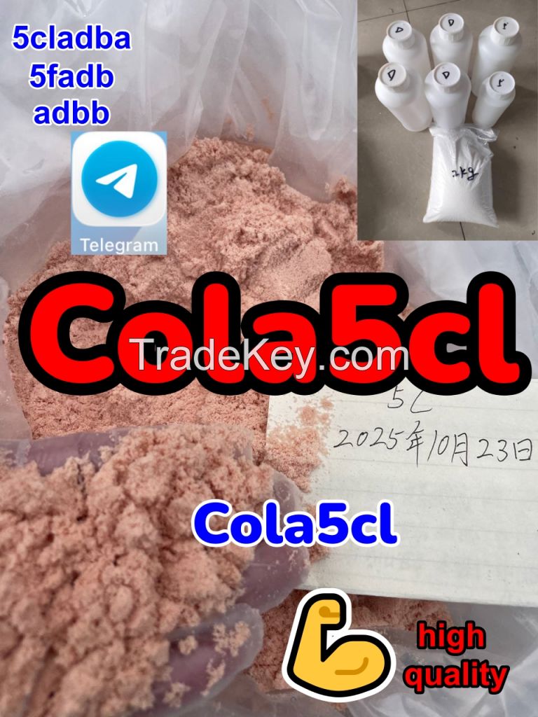 5cladba Raw Material 5cl-adb-a Precursor Raw 5cladba 5f Adb 4fadb
