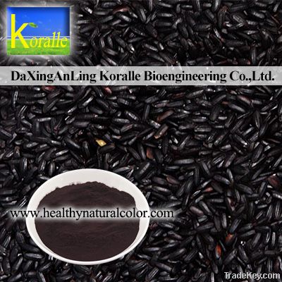 Black Rice Extract (5%-70% Anthocyanin)