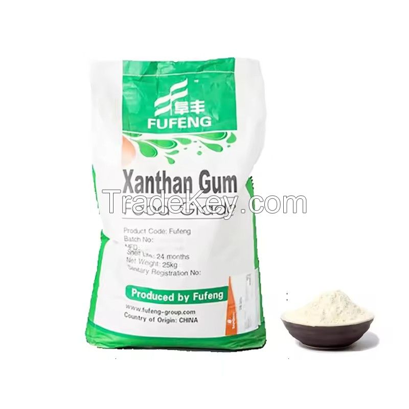  Fufeng Meihua Deosen Food Grade Xanthan Gum Powder 80/200 Mesh CAS 11138-66-2