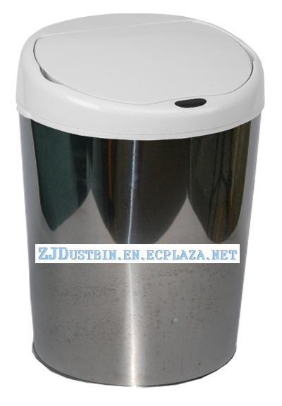 Stainless Steel Sensor Dustbin ( Gift )