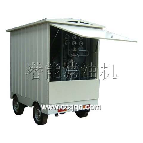 Transformer Oil Purifier