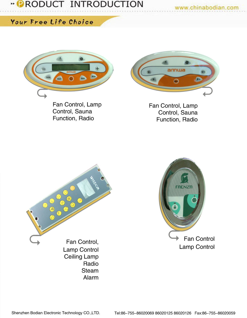 shower room controller