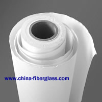 Fiberglass Filter