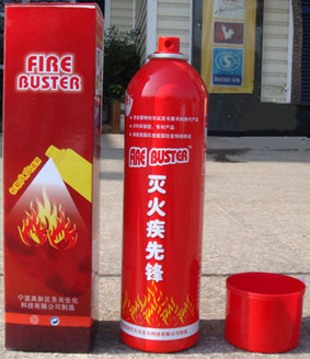 Portable Fire Extinguishers