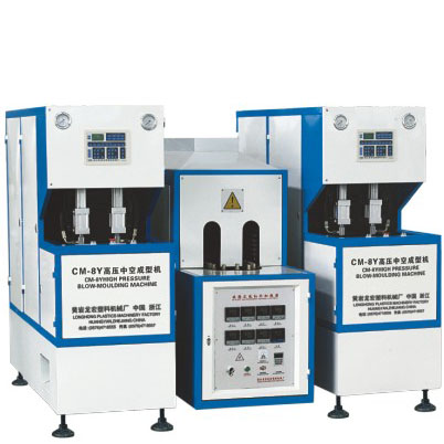 High pressure PET bottle blow molding machine