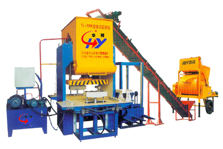 Road-rim brick making machine