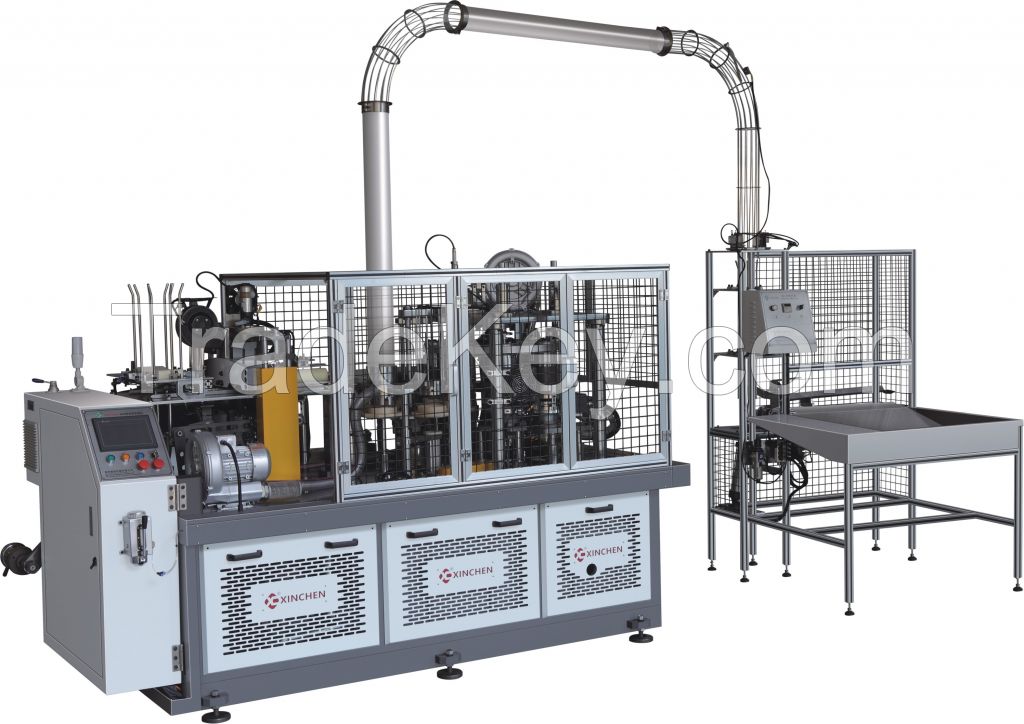 Middle Speed Intelligent Paper Bowl Making Machine