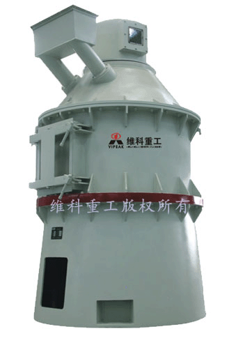 Straight Centrifugal Grinder(Vertical Roller Mill)