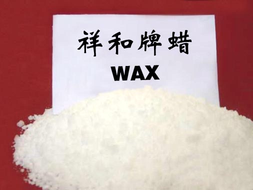 PE  Wax