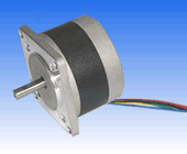 57mm hybrid stepping motor (step motor)