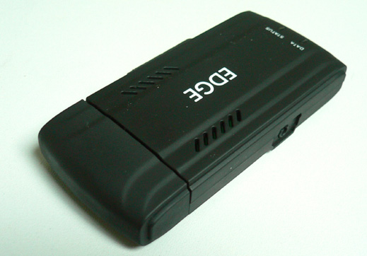 GPRS/EDGE USB WIRELESS MODEM