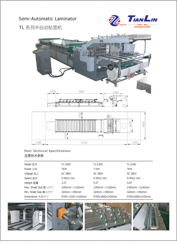 Semi-auto Laminator