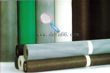 Fiberglass Insect Screen