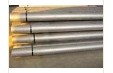 Aluminium alloy rod