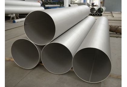 304L SEAMLESS PIPE