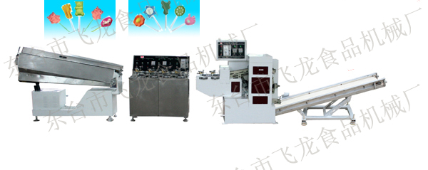 FLD-TY250 Special lollipop production line