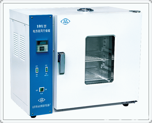 drying oven