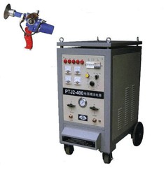 arc spray system