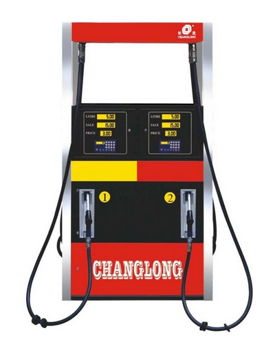 Fuel Dispenser