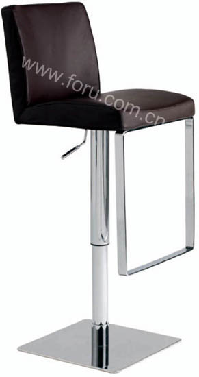 Adjustable Bar Stool