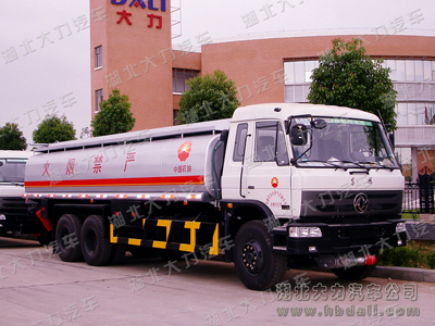 oil tanker
