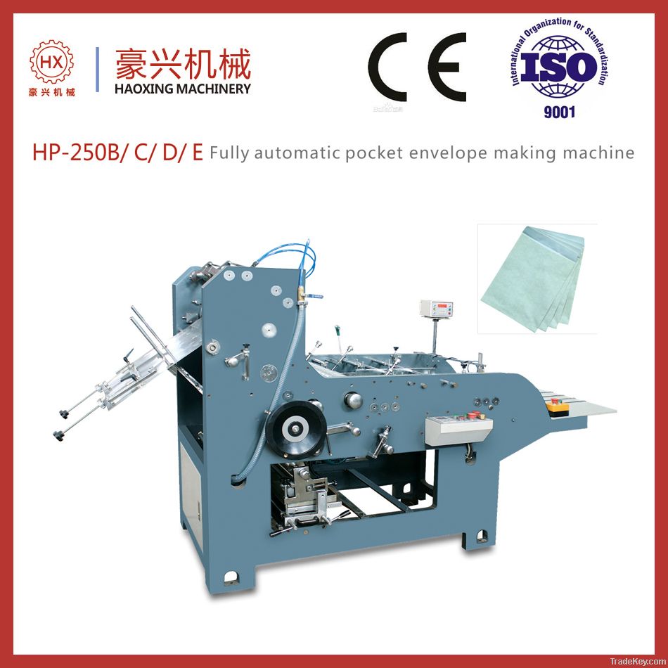 envelope making machineHP-250B|HP-250C|HP-250D|HP-250E