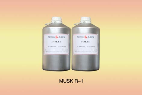 Musk R-1