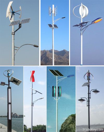 VAWT and Solar Hybrid Street Light