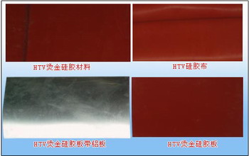 silicone rubber sheet