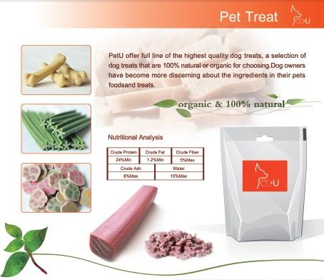 PetU Dog Treat