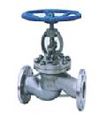 Sell GB Cast steel globe valve