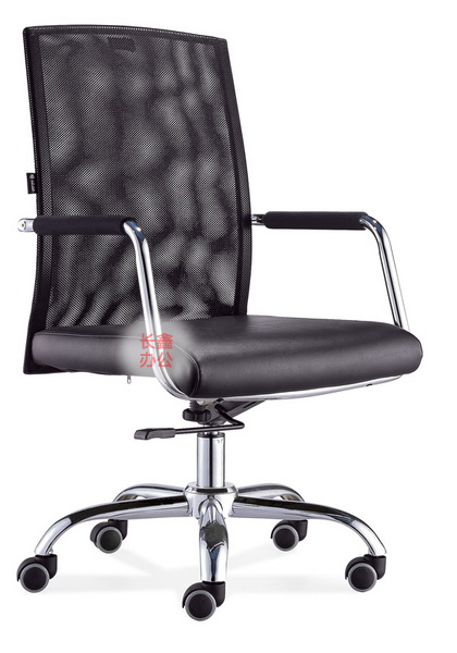 Office Mesh chair