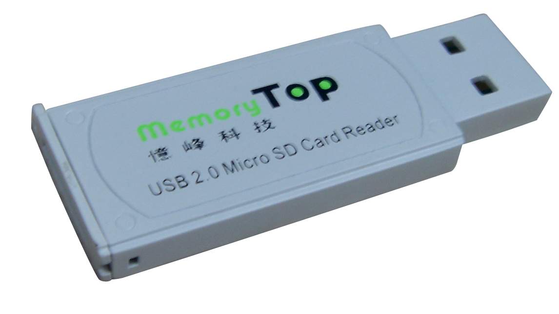 Card reader